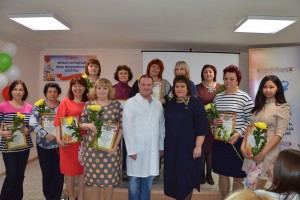 Наркологический диспансер