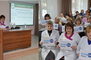 Наркологический диспансер