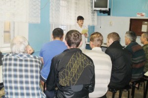 Наркологический диспансер