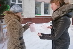 Наркологический диспансер