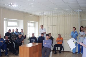 Наркологический диспансер