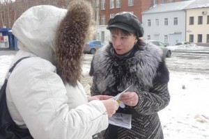 Наркологический диспансер