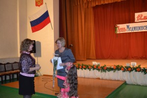 Нежинский ГЦ