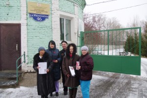 Нежинский геронтологический центр