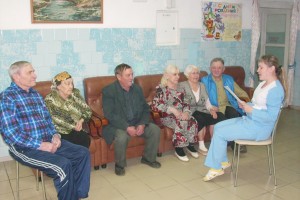 Нежинский геронтологический центр