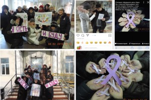 Нежинский геронтологический центр