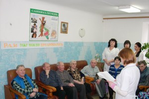 Нежинский геронтологический центр