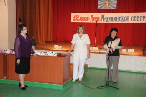 Нежинский геронтологический центр