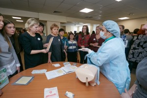 НПК «Операционное дело: современная практика — эффективность, безопасность» 28.02.2020, г. Омск