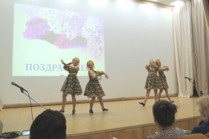 Областная клиническая больница