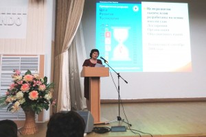 Областная клиническая больница