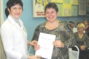 Одесская ЦРБ