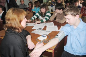 ОКБ