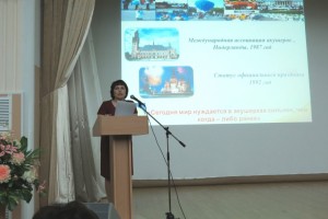 ОКБ