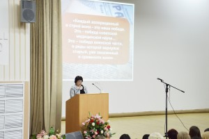 ОКБ