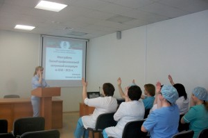ОКБ