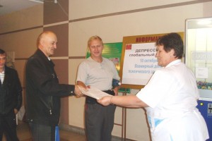 ОКБ