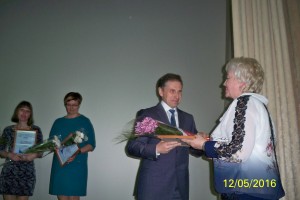ОКБ
