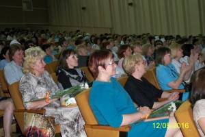 ОКБ