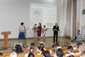 ОКБ