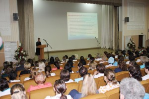 ОКБ