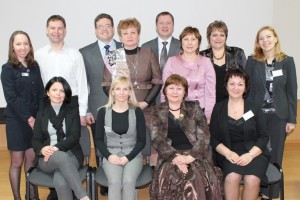 Организаторы мероприятия