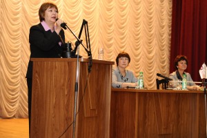 Открытие конференции