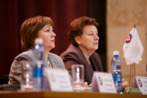 Открытие конференции