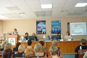 Открытие семинара