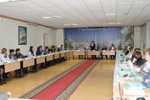 Открытие семинара