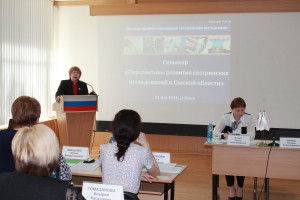 Открытите семинара