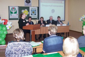 Открытый микрофон
