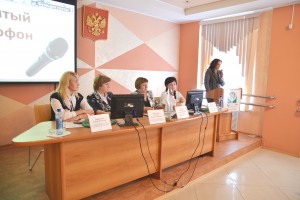 Открытый микрофон
