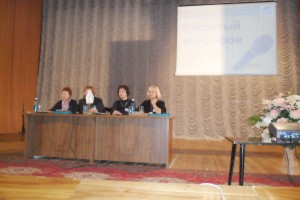 Открытый микрофон
