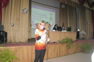 Открытый микрофон