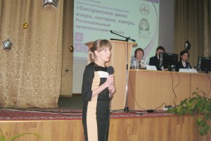 Открытый микрофон