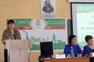 Открытый микрофон