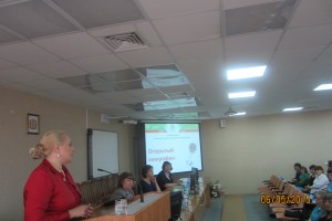 Открытый микрофон
