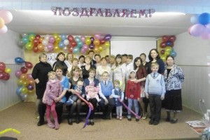 Павлоградская ЦРБ