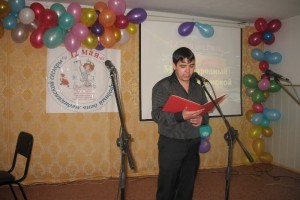 Павлоградская ЦРБ