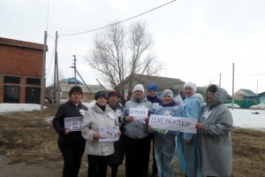 Павлоградская ЦРБ