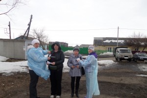 Павлоградская ЦРБ