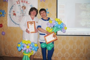 Павлоградская ЦРБ