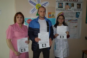 Павлоградская ЦРБ