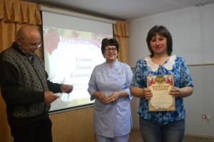 Павлоградская ЦРБ