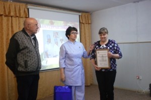 Павлоградская ЦРБ