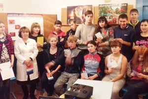Павлоградская ЦРБ