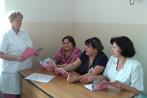 Павлоградская ЦРБ