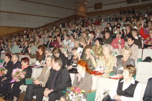 Первая отчетно-выборная конференция ОПСА 16 декабря 2005 г.