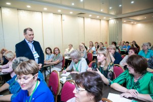 Первый день семинара 19.09.2019